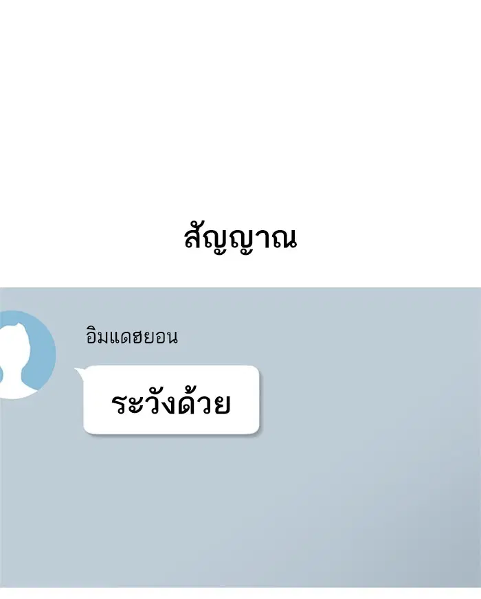 หน้า 26 จาก 194