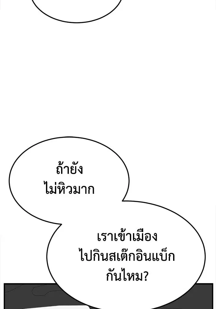 หน้า 41 จาก 162