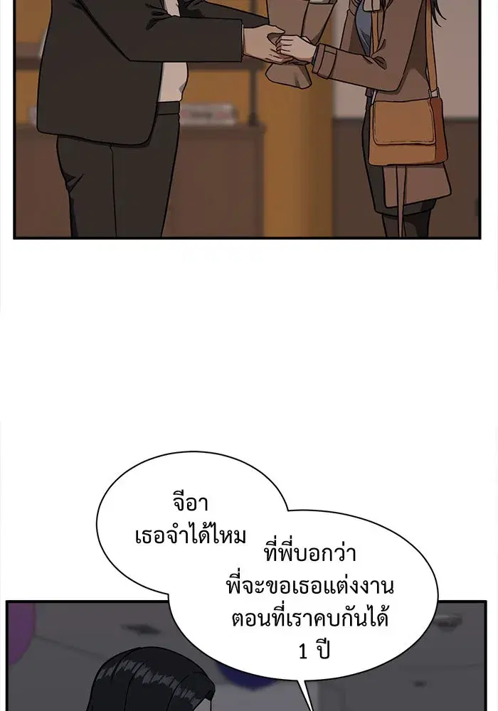 หน้า 11 จาก 177