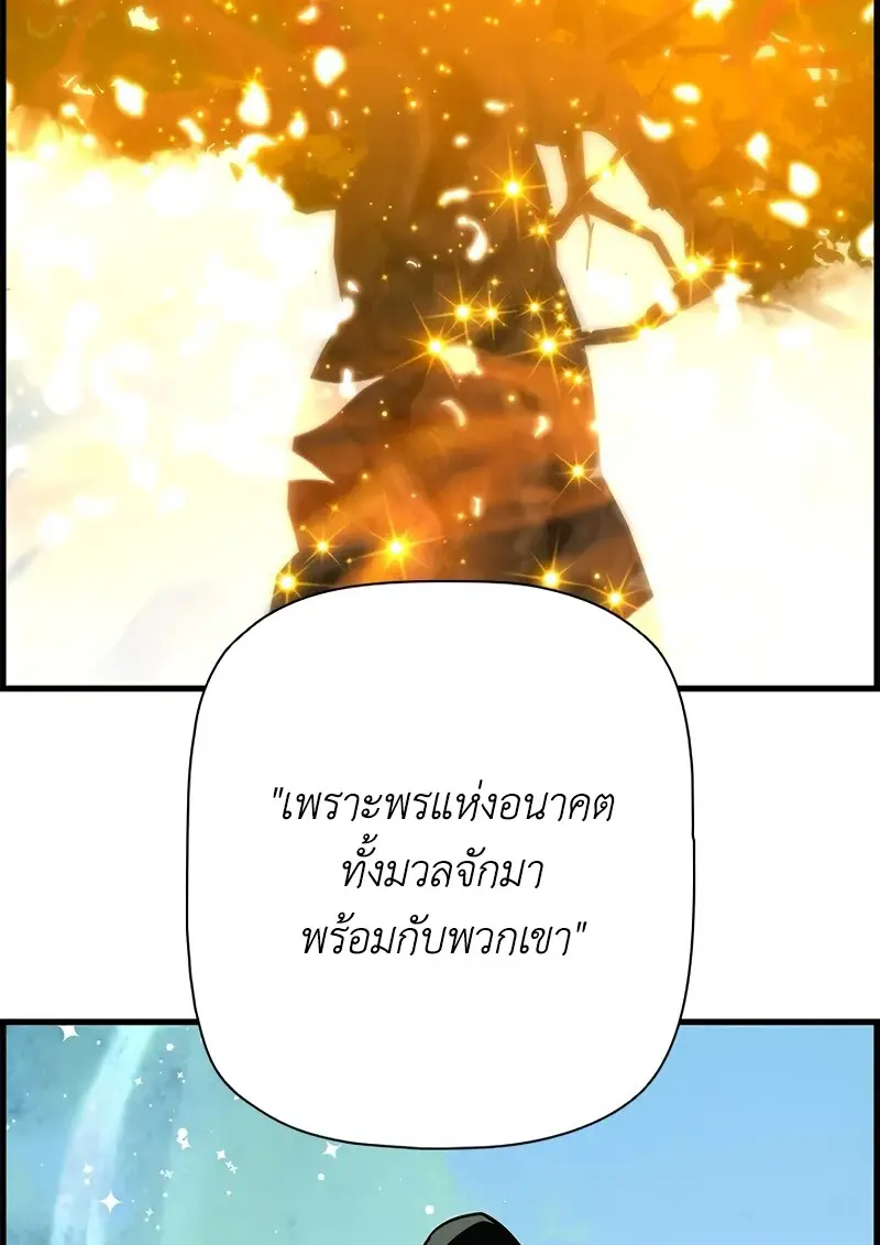 หน้า 84 จาก 131