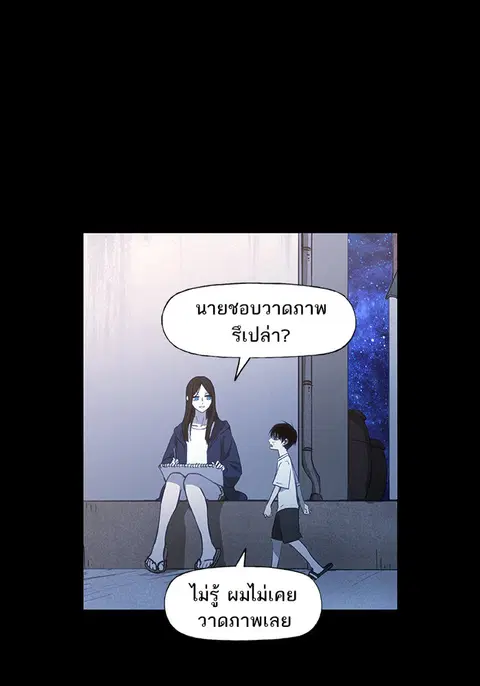 หน้า 122 จาก 135