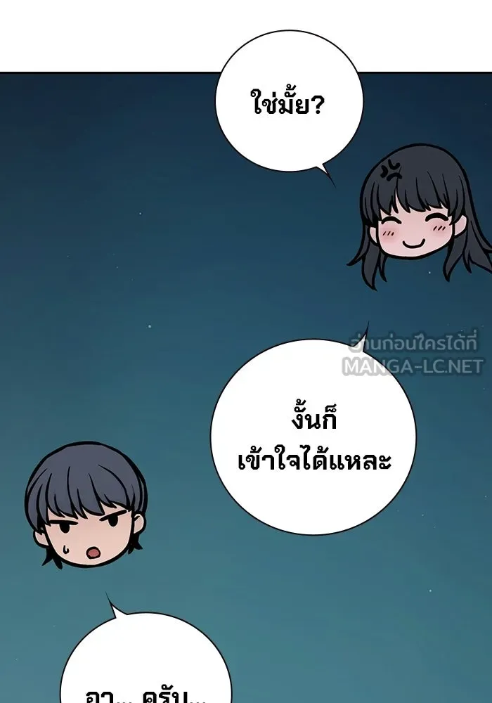 หน้า 60 จาก 225