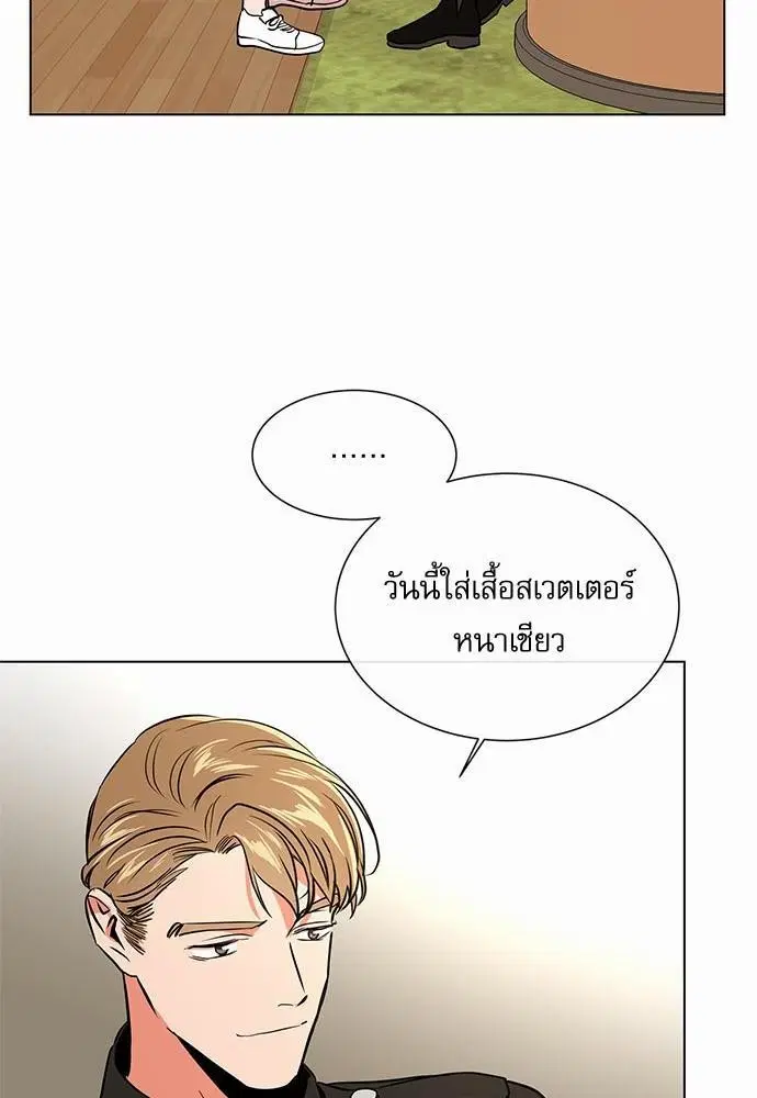 หน้า 44 จาก 72
