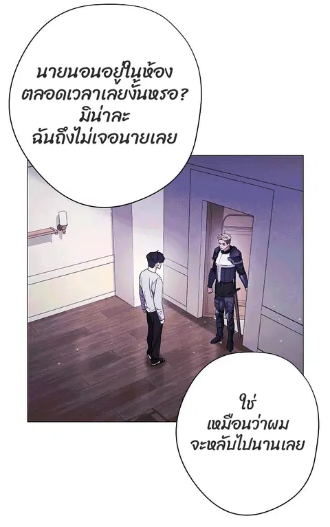หน้า 9 จาก 93