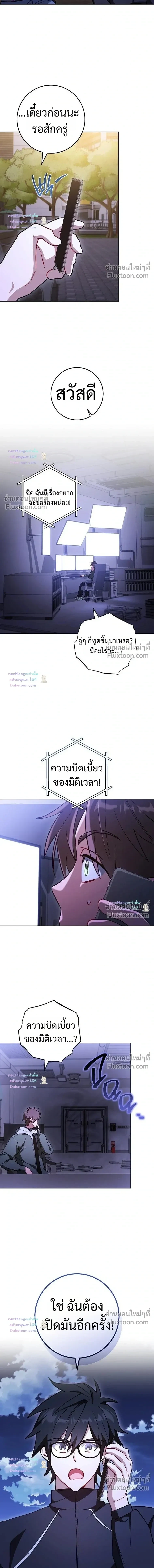 หน้า 18 จาก 18