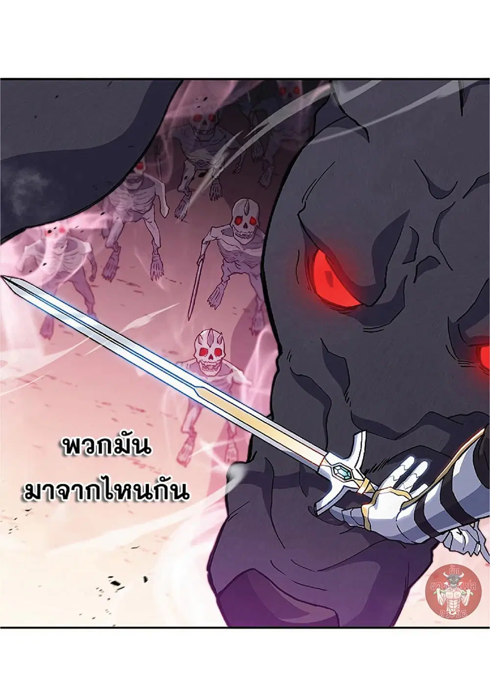 หน้า 15 จาก 82