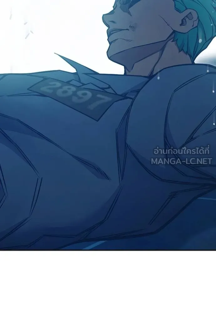 หน้า 130 จาก 261