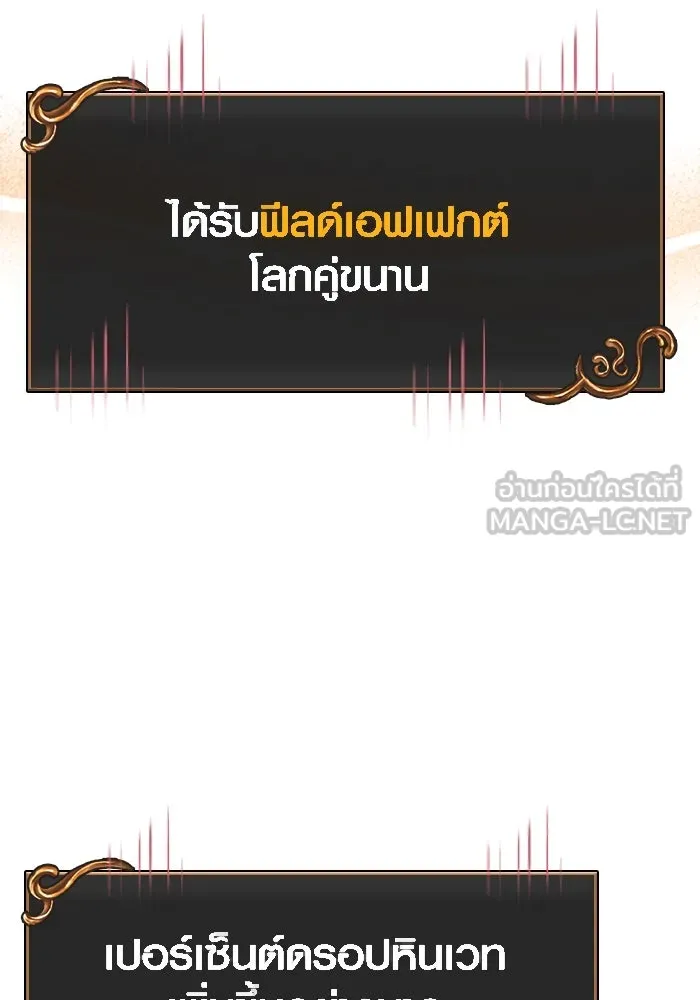 หน้า 156 จาก 172