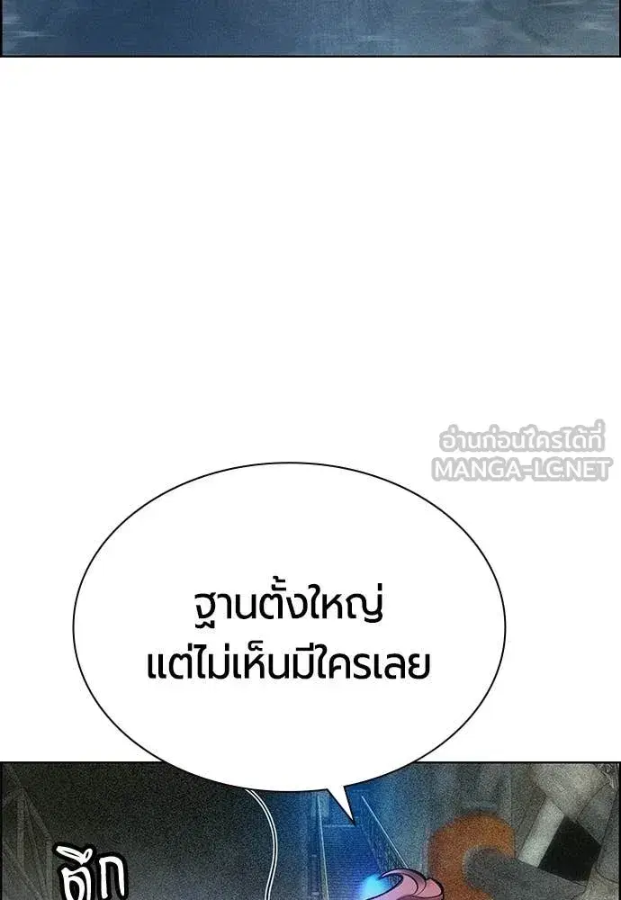 หน้า 3 จาก 198