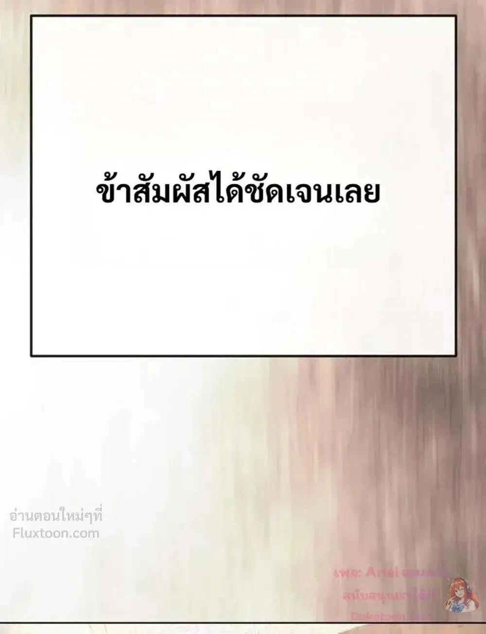 หน้า 12 จาก 95