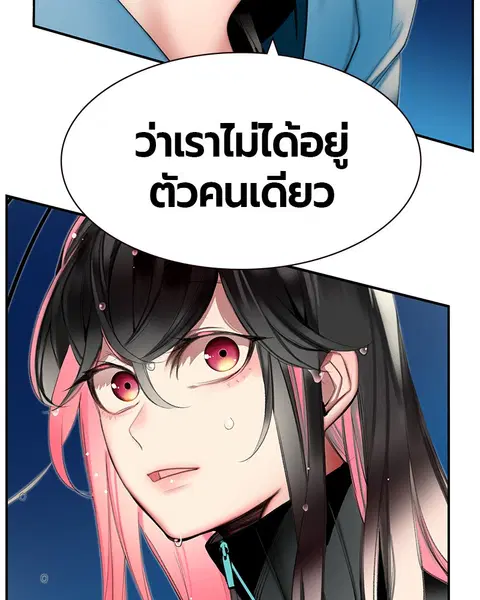 หน้า 43 จาก 178