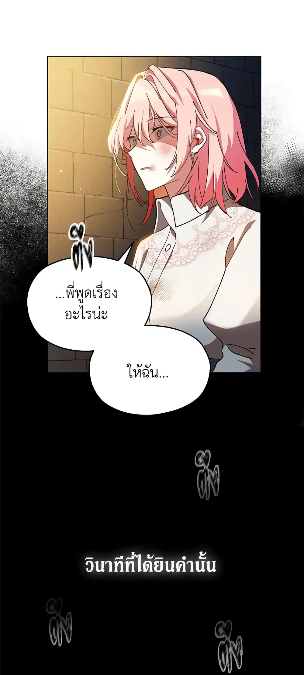 หน้า 5 จาก 41