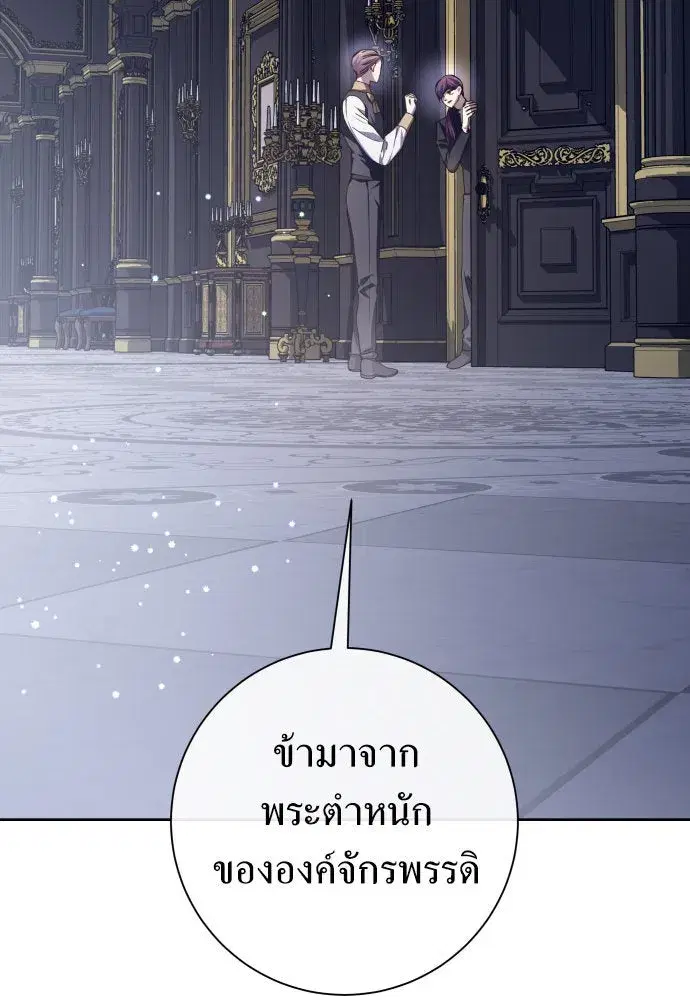หน้า 119 จาก 171