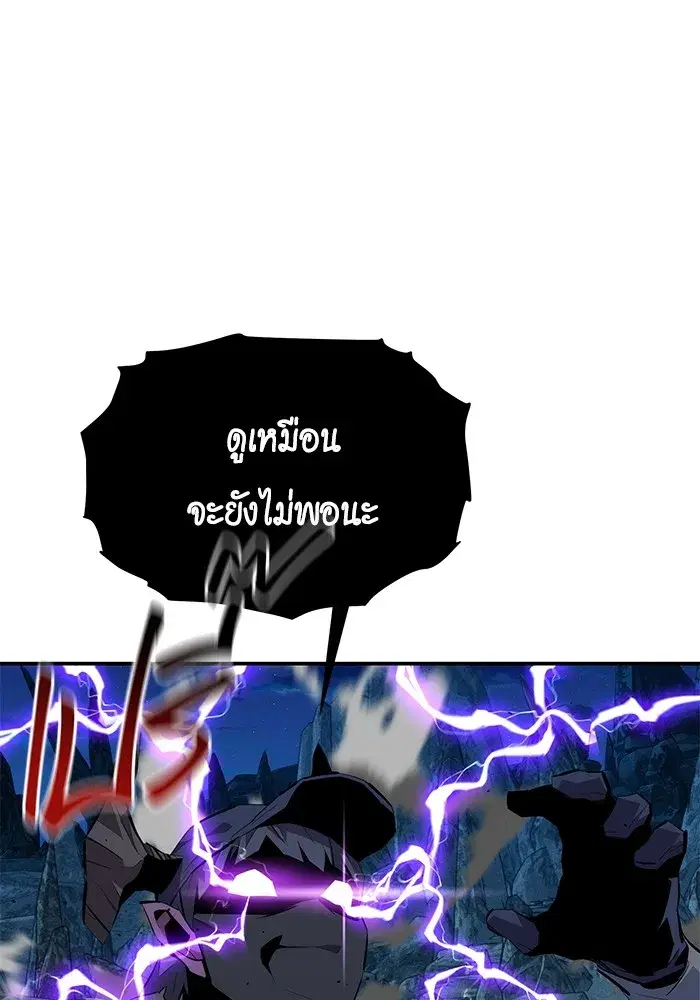 หน้า 43 จาก 160