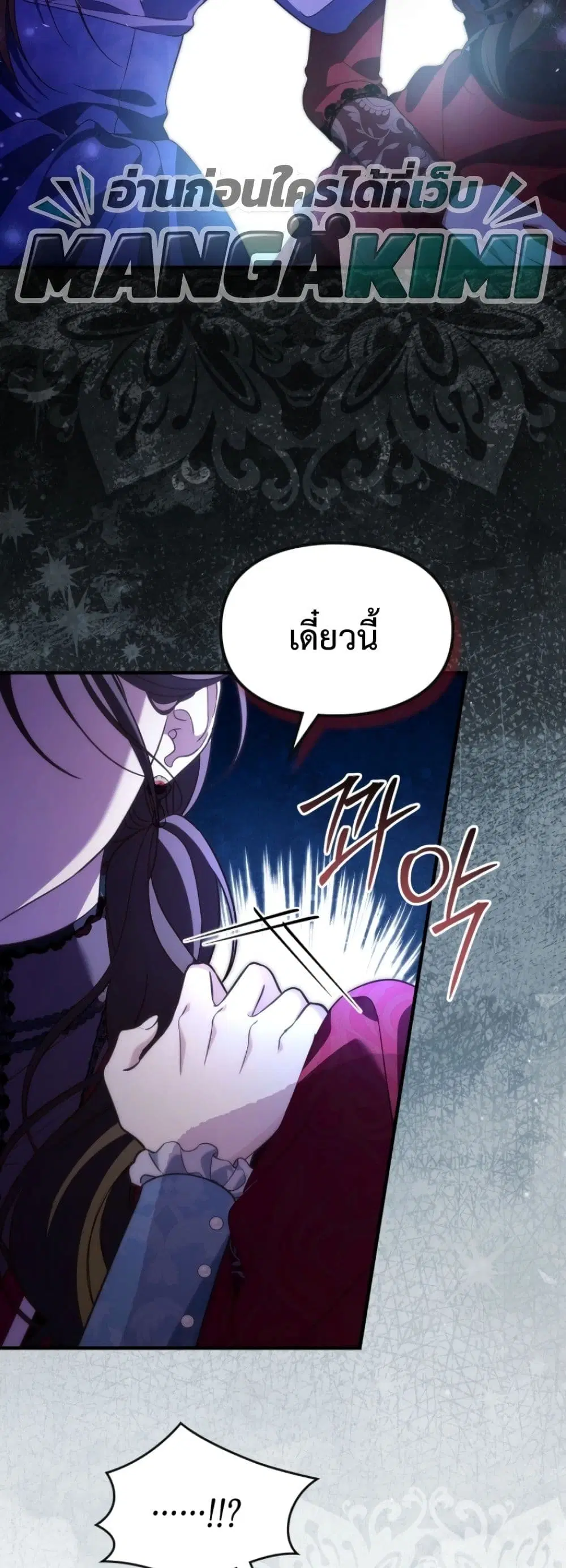 หน้า 32 จาก 62