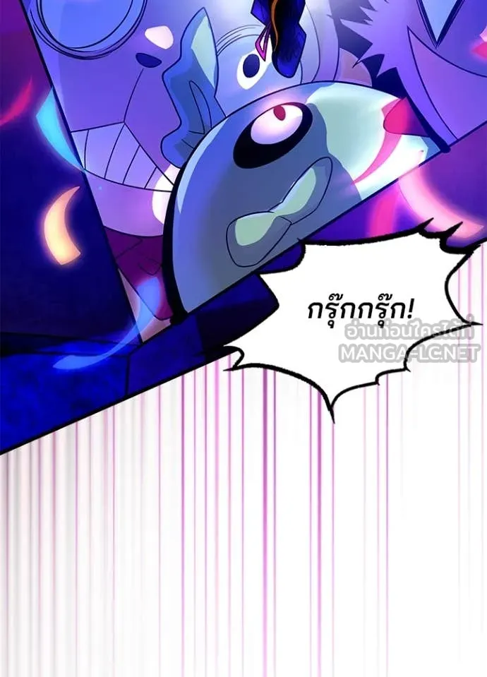 หน้า 104 จาก 169