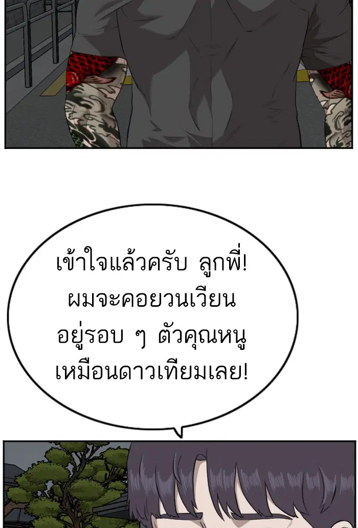 หน้า 66 จาก 130