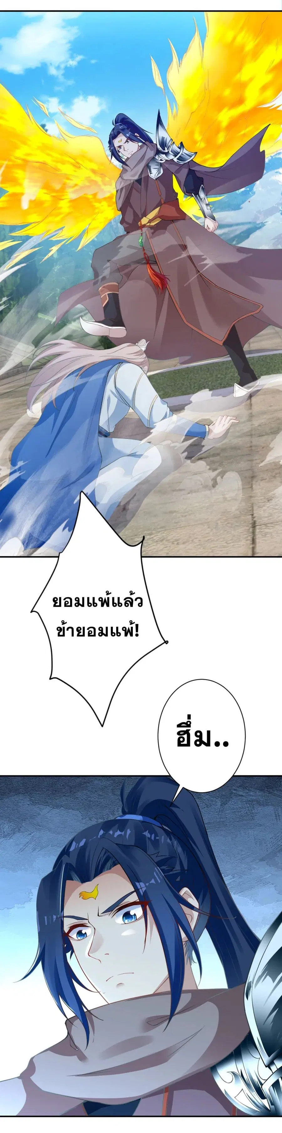 หน้า 10 จาก 51