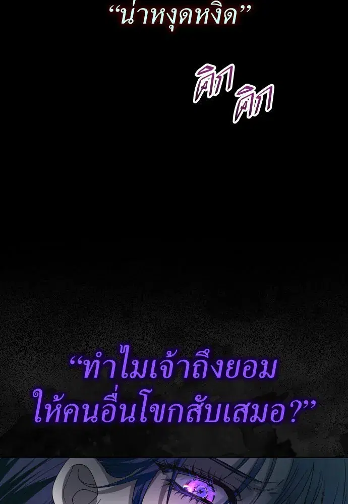 หน้า 89 จาก 125
