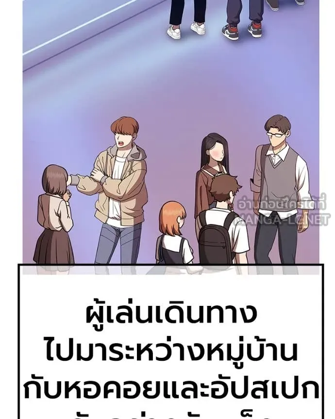 หน้า 335 จาก 505