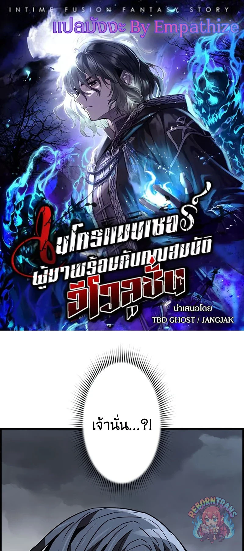 หน้า 1 จาก 68