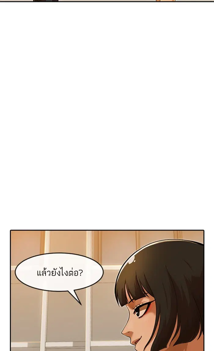 หน้า 129 จาก 166