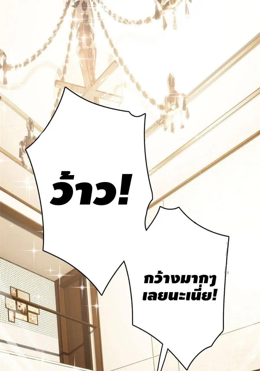 หน้า 2 จาก 35