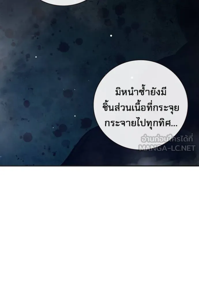 หน้า 136 จาก 235