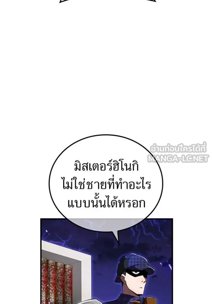 หน้า 34 จาก 176