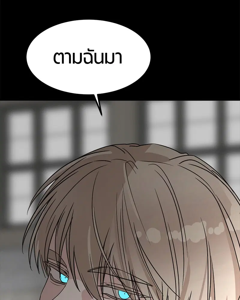 หน้า 161 จาก 165