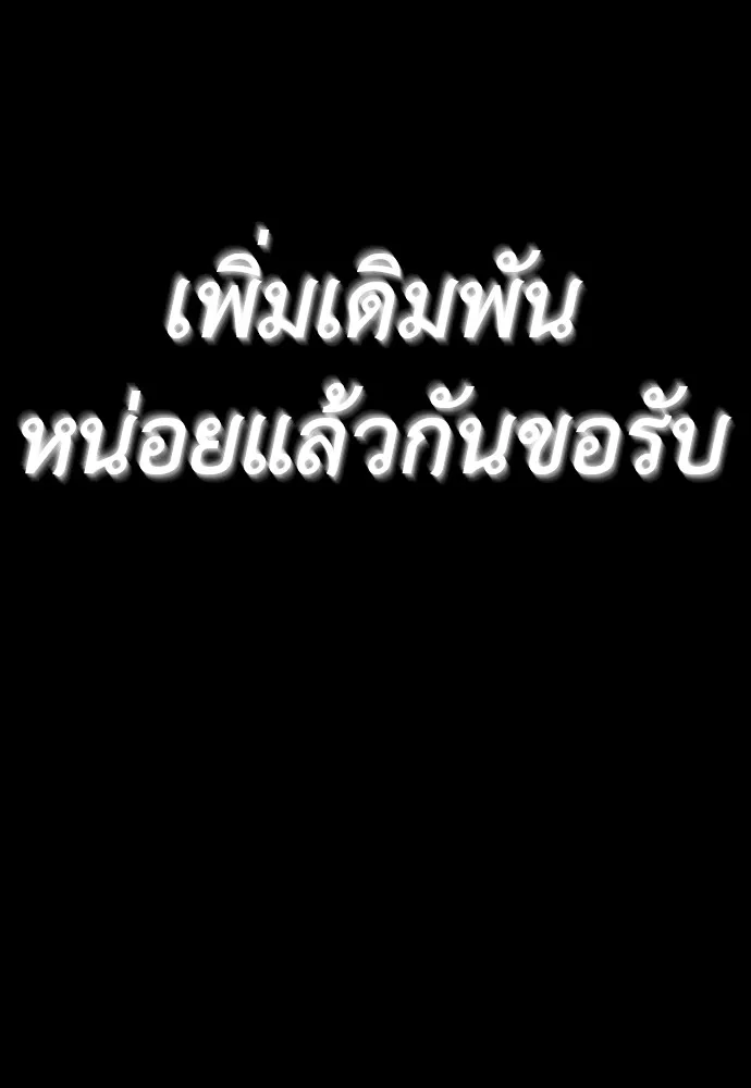 หน้า 35 จาก 220