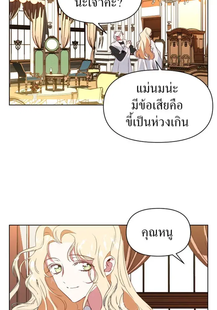 หน้า 92 จาก 163
