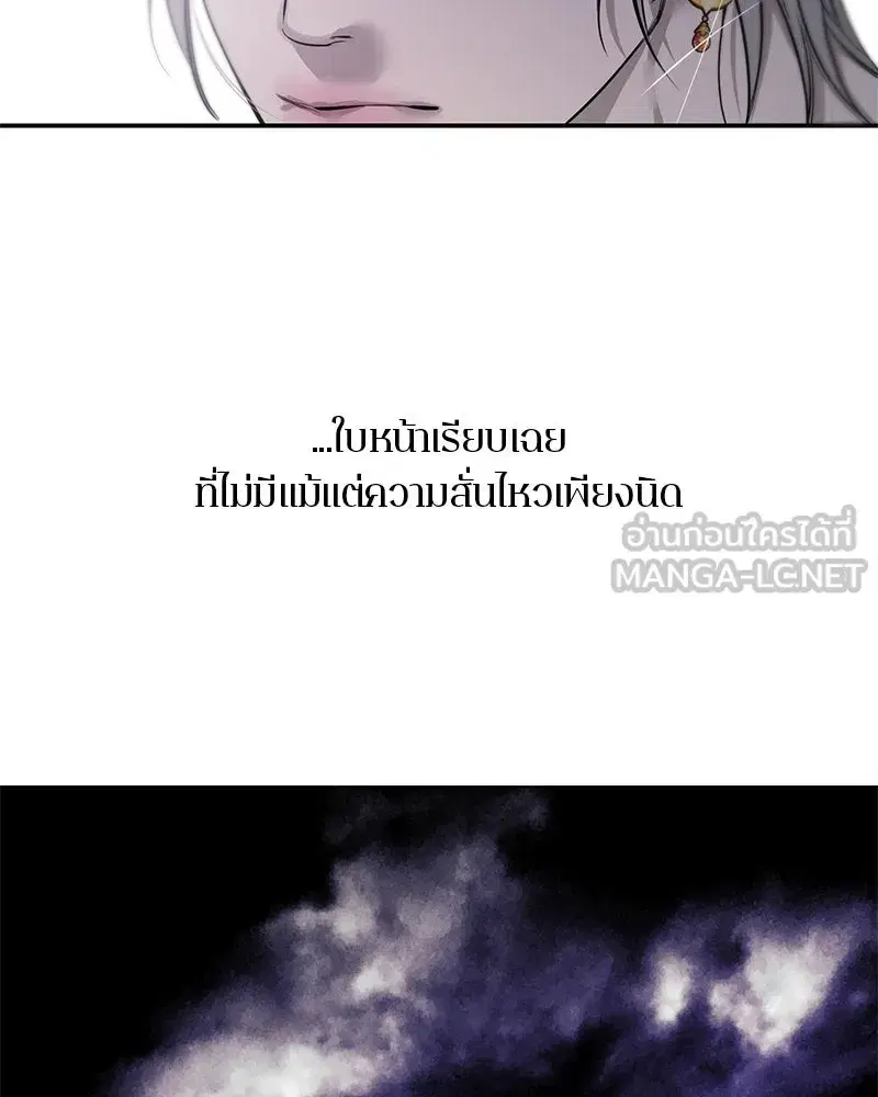 หน้า 45 จาก 123
