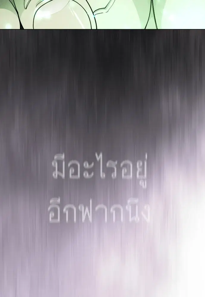 หน้า 55 จาก 200