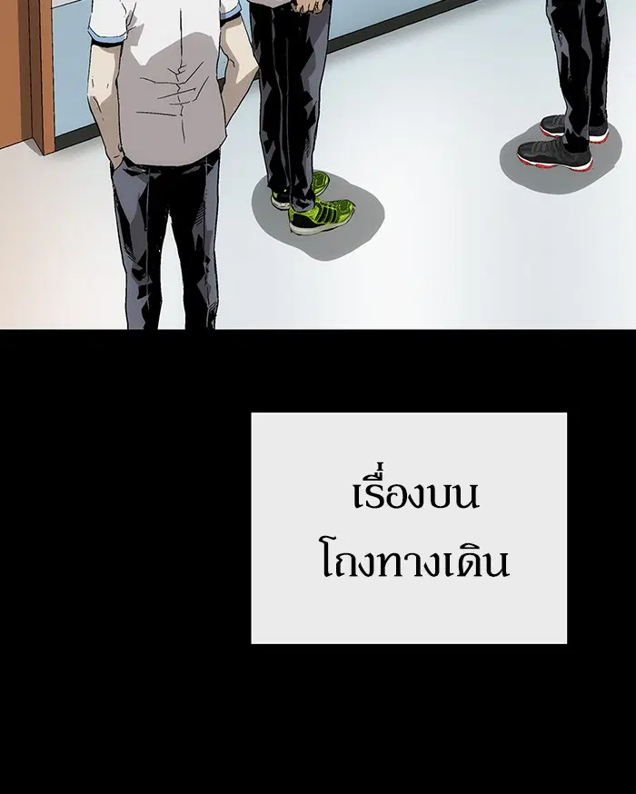 หน้า 124 จาก 126