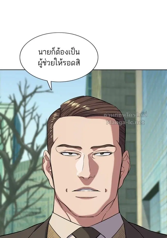 หน้า 11 จาก 129
