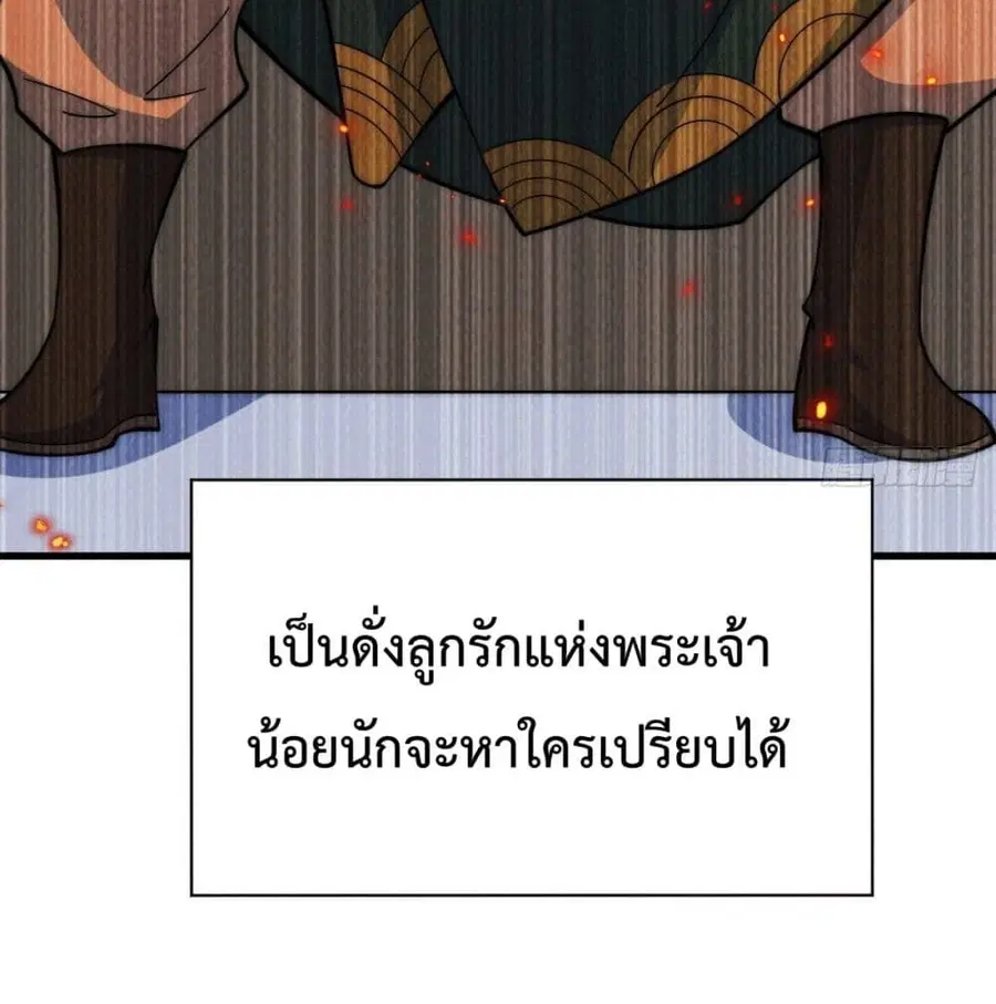 หน้า 4 จาก 89
