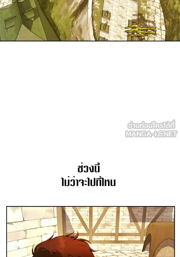 หน้า 27 จาก 161