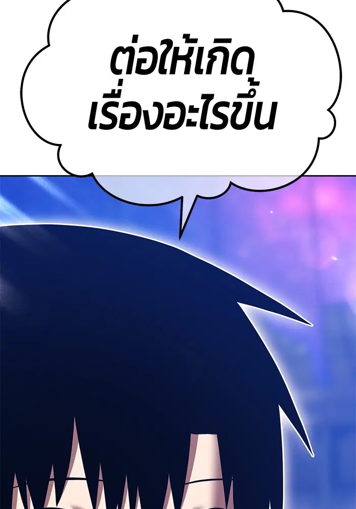หน้า 271 จาก 448