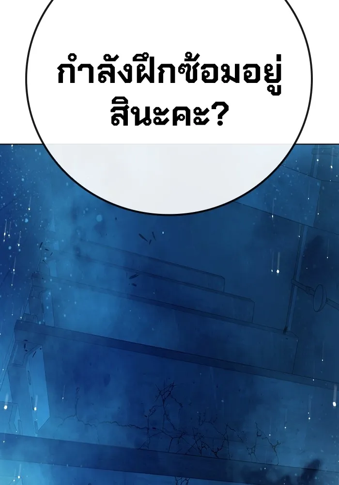 หน้า 218 จาก 234