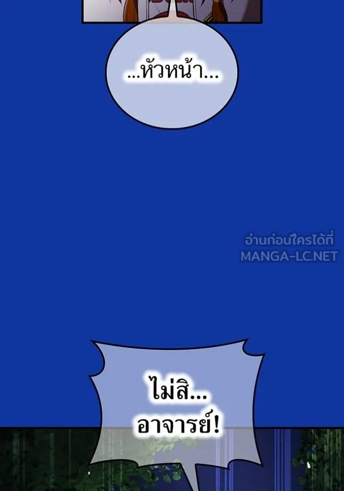 หน้า 13 จาก 146