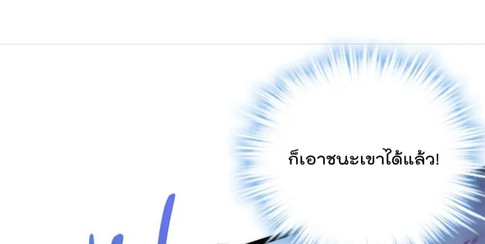 หน้า 12 จาก 32