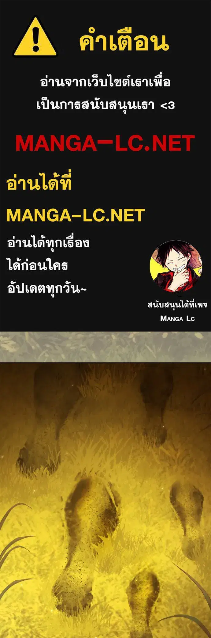 หน้า 1 จาก 172
