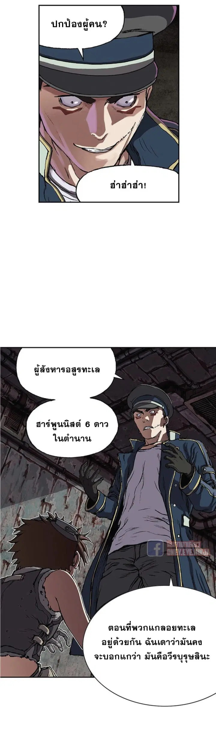 หน้า 9 จาก 26