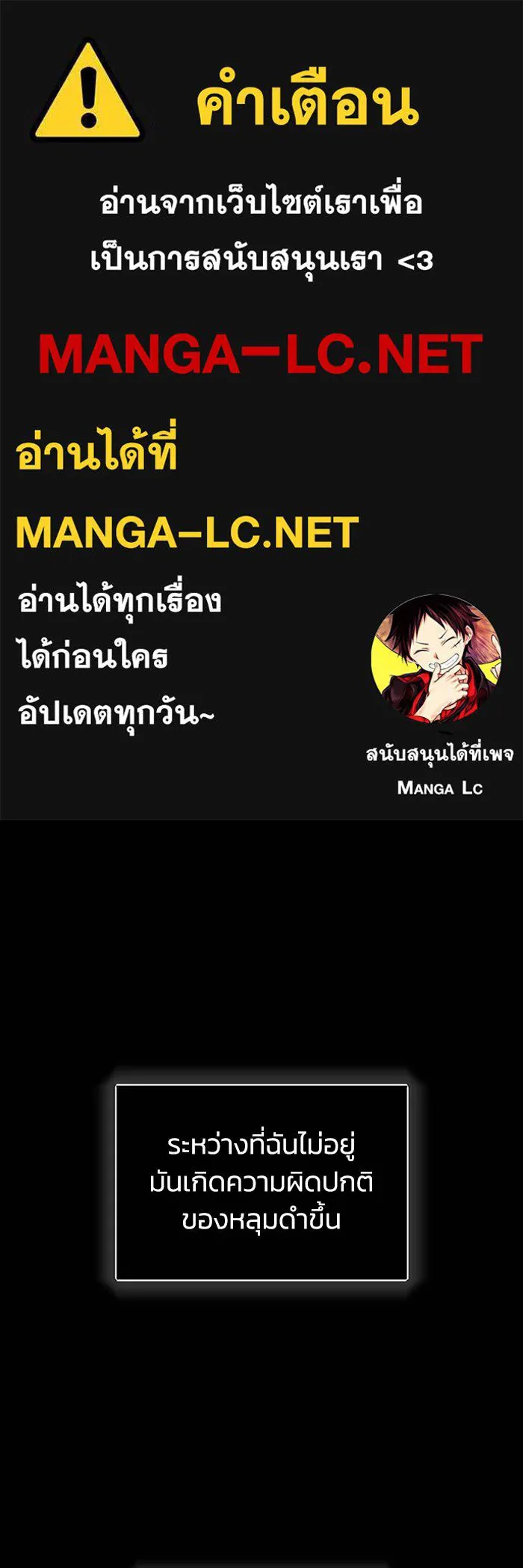หน้า 1 จาก 135