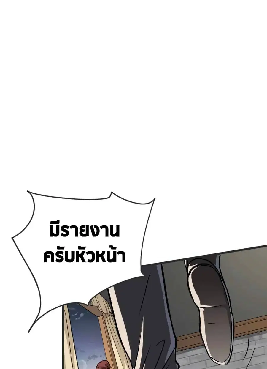 หน้า 22 จาก 52