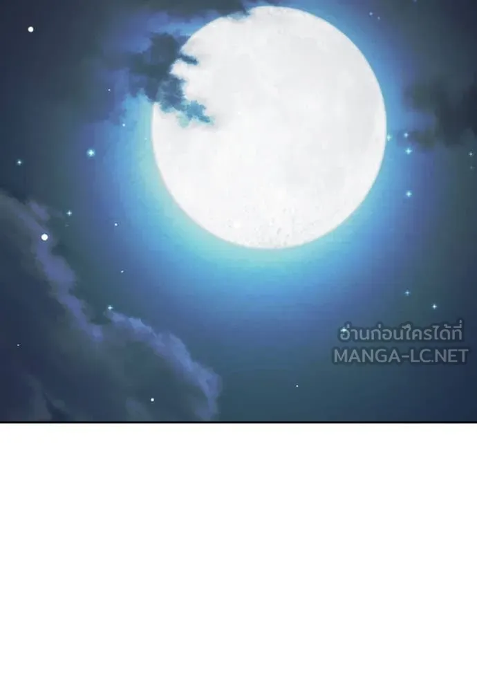 หน้า 96 จาก 232