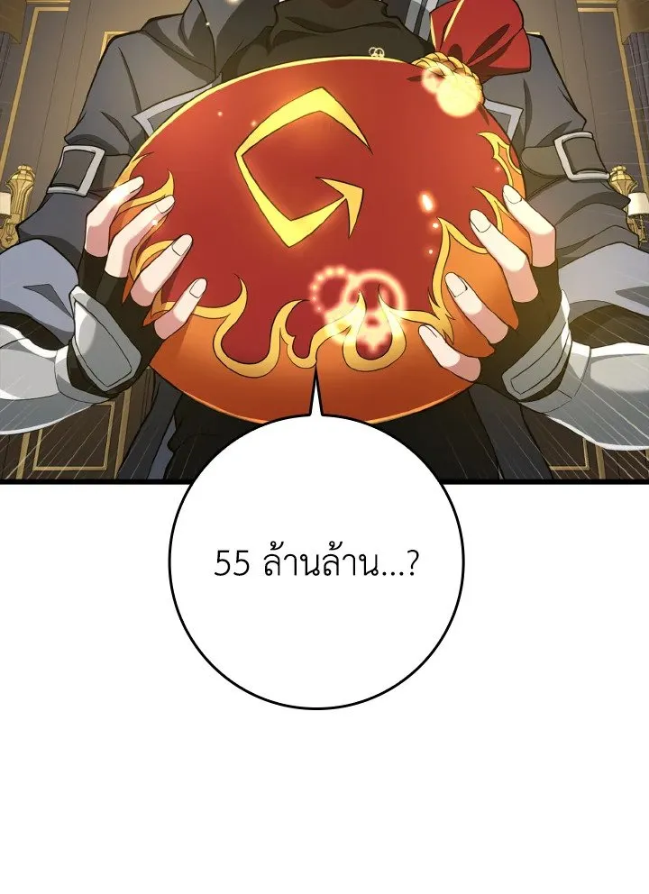 หน้า 31 จาก 125
