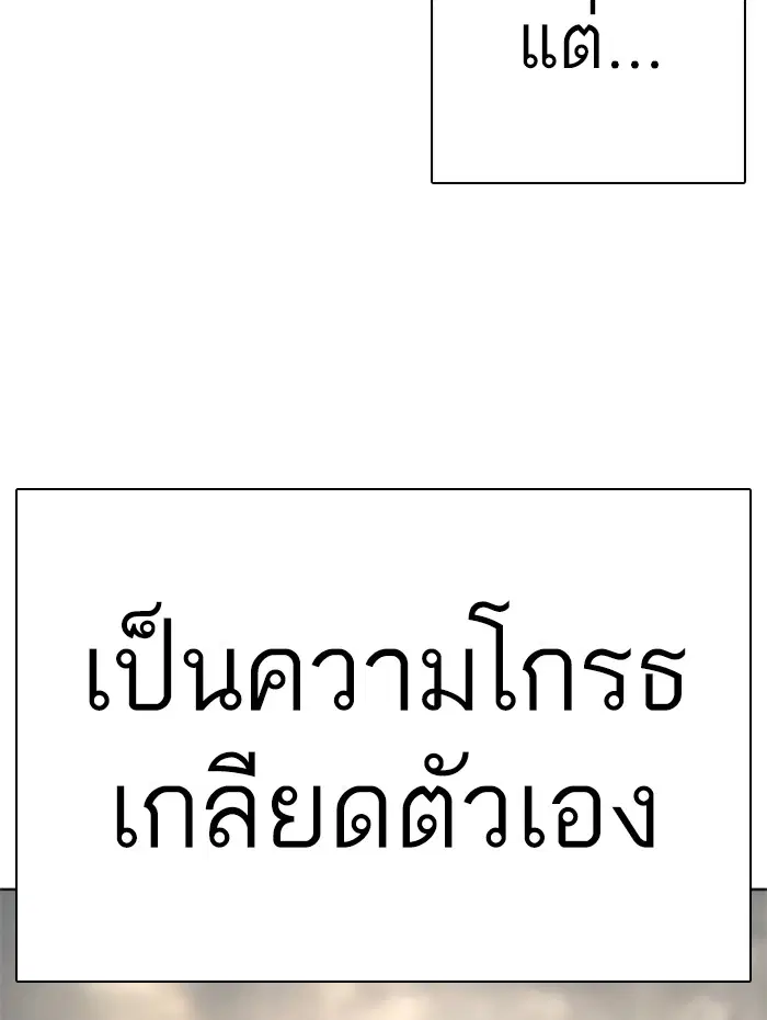 หน้า 150 จาก 188