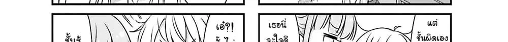 หน้า 31 จาก 121